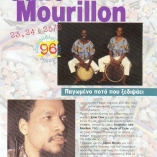 1996-23-24-25-fev-cyrille-daumont-festival-thesaloniki-grece
