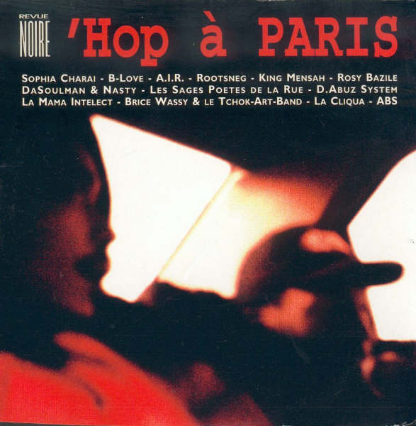 1996-revue-noire-hop-a-paris-cyrille-daumont