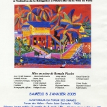 2005-8-jan-haiti-cherie-de-la-vega-romain-picolet-cyrille-daumont-gwo-ka-paris