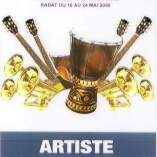 2008-festival-mawazine-cyrille-daumont-gwoka