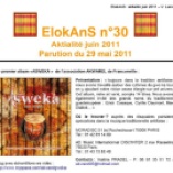 2011-cd-asweka-cyrille-daumont